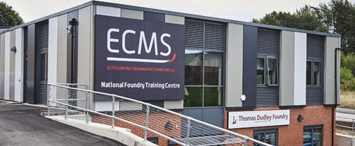 Photograph of the exterior of the ECMS Foundry in Tipton.